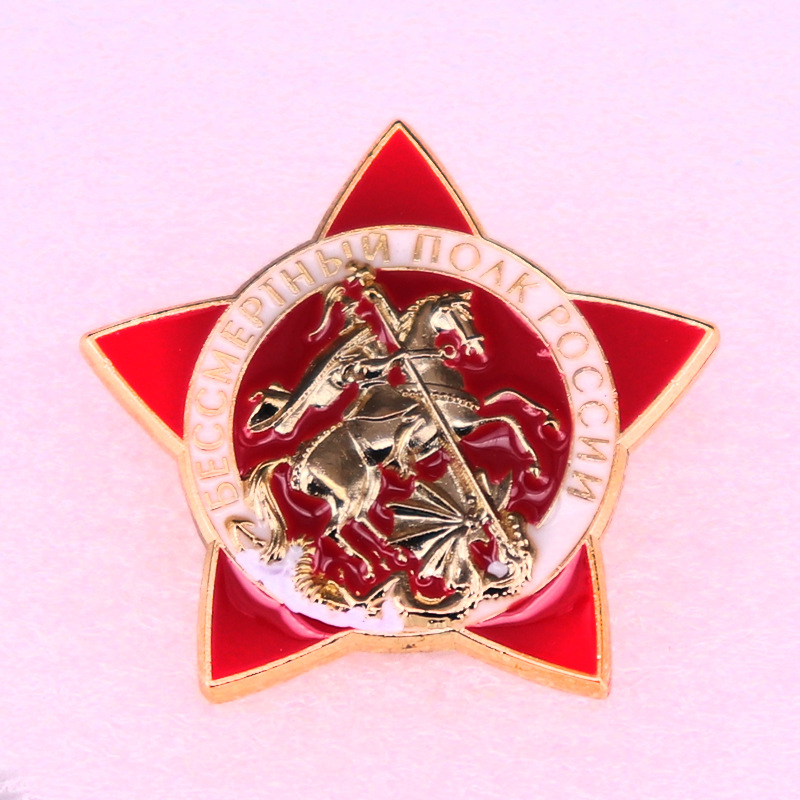 Rusia - Lambang Kreatif Wander - Resin Craft Ideas ulasan dan harga